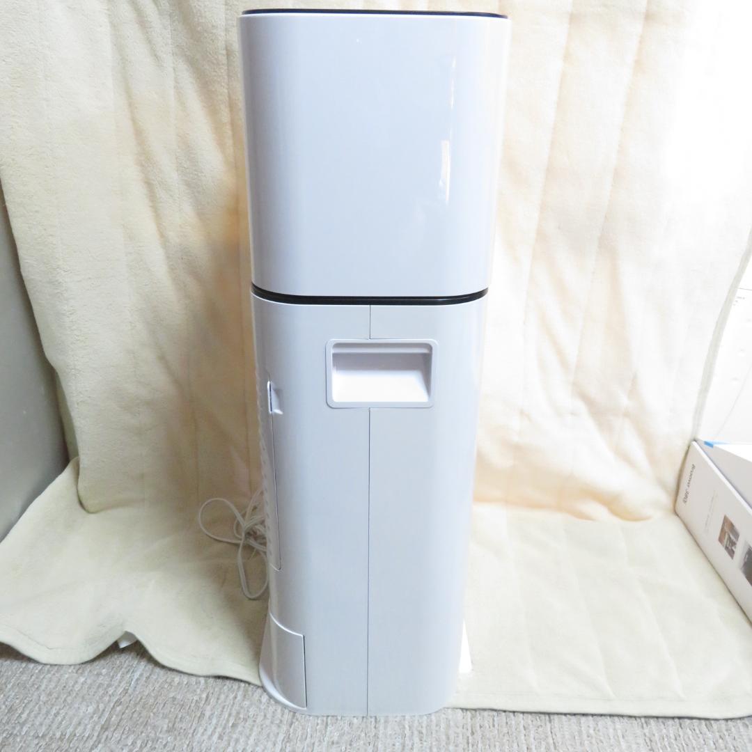 美品　IRIS OHYAMA アイリスオーヤマ 衣類乾燥除湿機 IJD-JN50