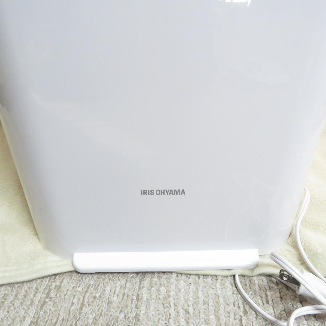 美品　IRIS OHYAMA アイリスオーヤマ 衣類乾燥除湿機 IJD-JN50