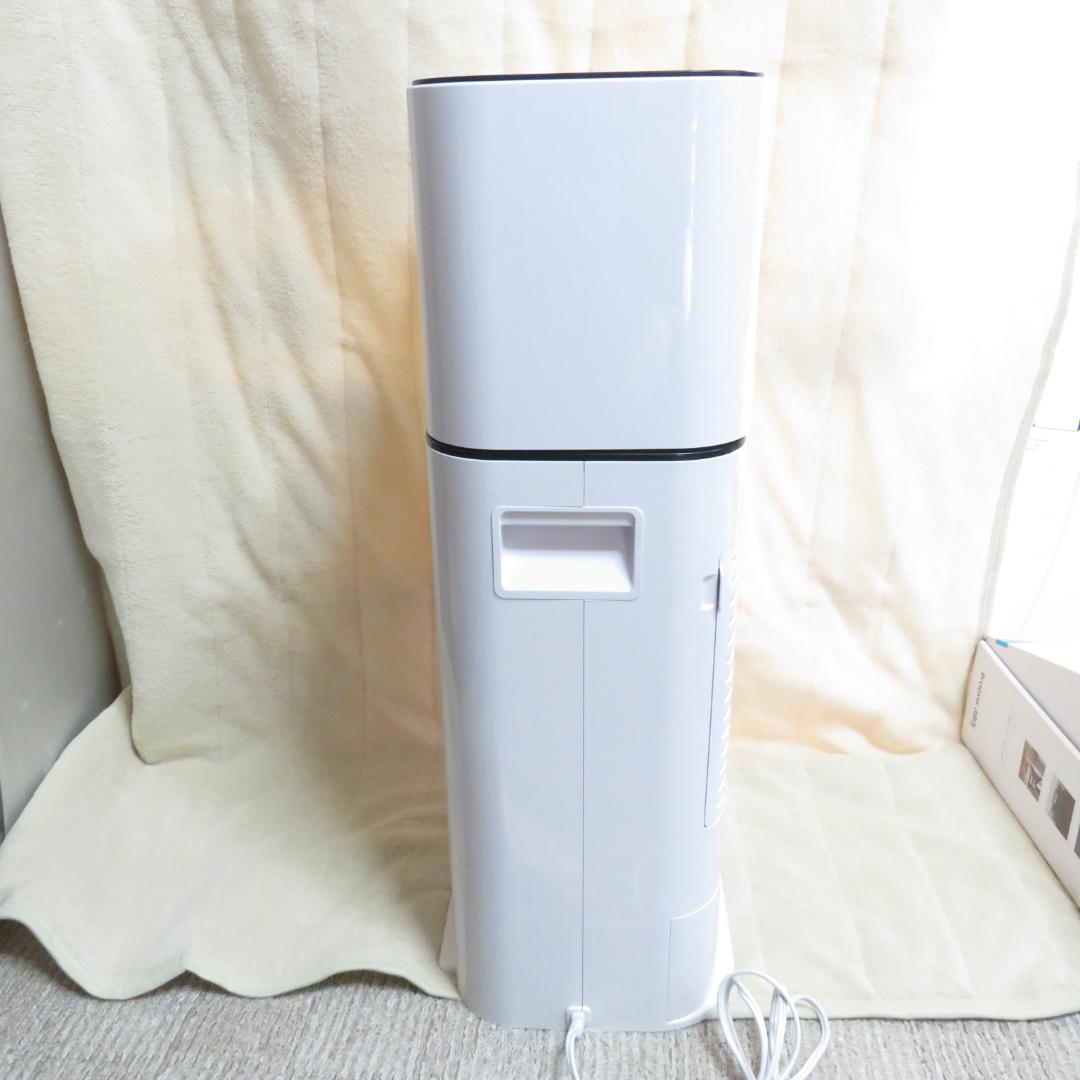 美品　IRIS OHYAMA アイリスオーヤマ 衣類乾燥除湿機 IJD-JN50