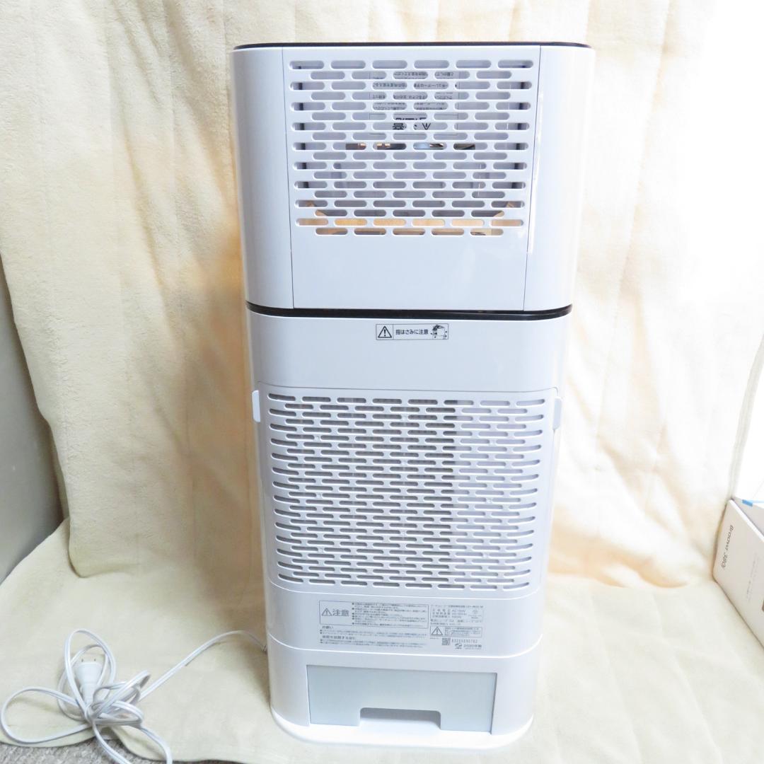 美品　IRIS OHYAMA アイリスオーヤマ 衣類乾燥除湿機 IJD-JN50