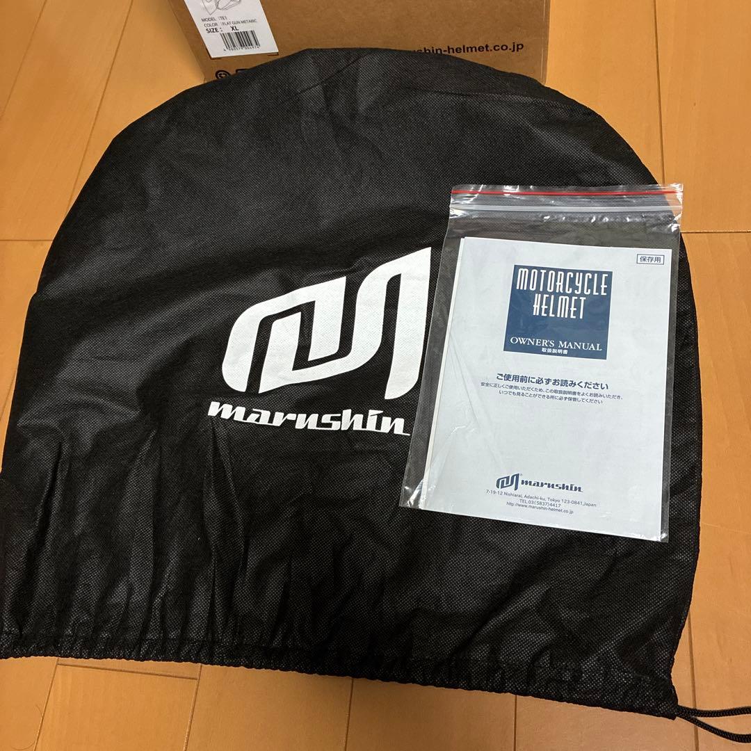 マルシン工業TE-1 ジェットヘルメット XL 試着のみ