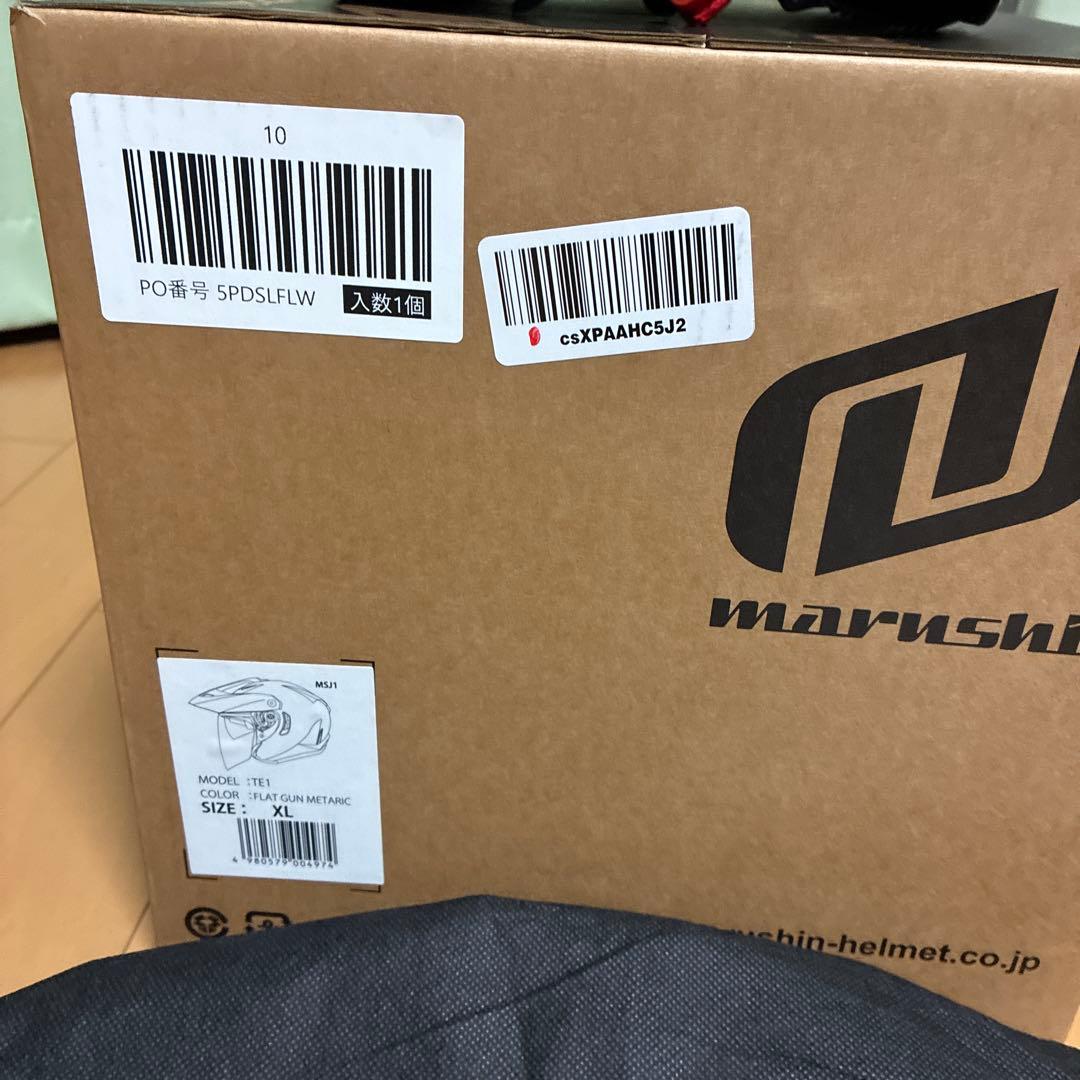 マルシン工業TE-1 ジェットヘルメット XL 試着のみ