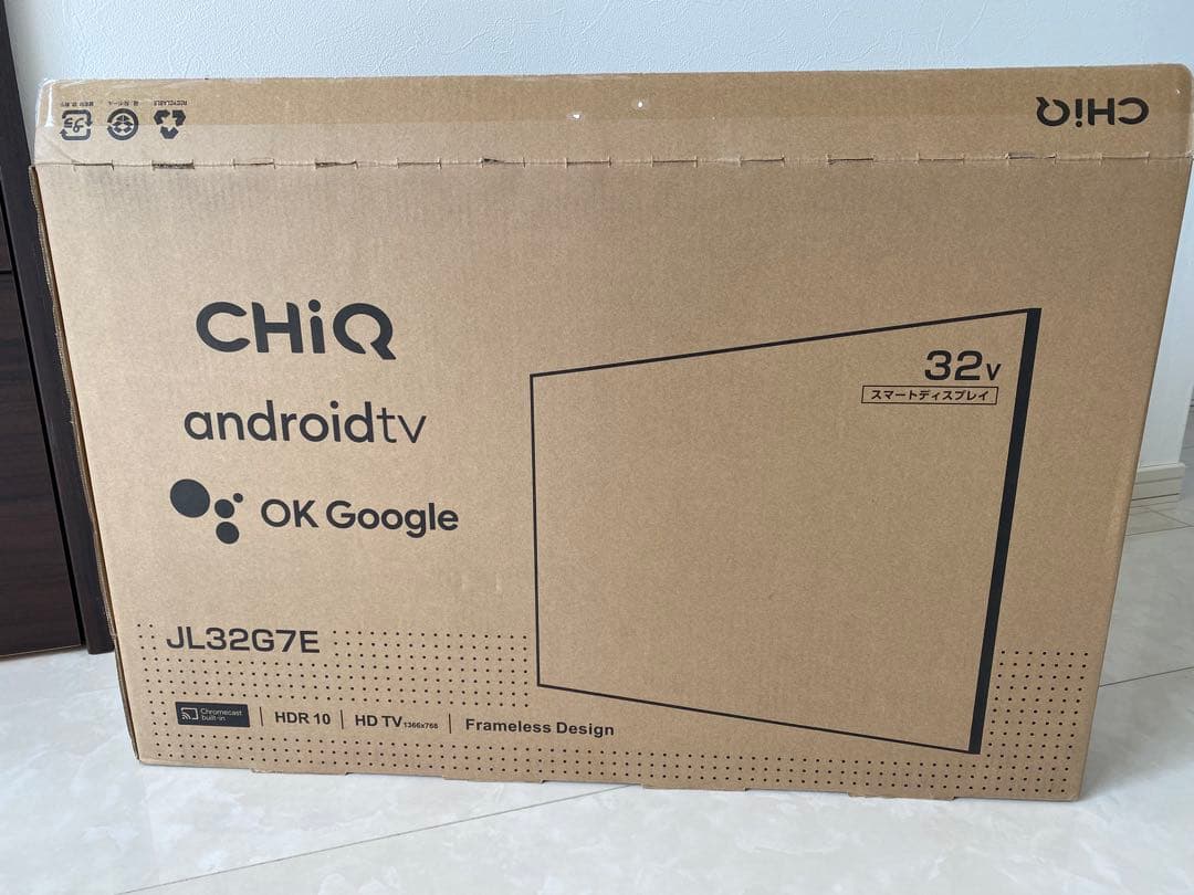 チューナーレステレビ 32インチ スマートテレビ テレビ 配信動画のみ 32型