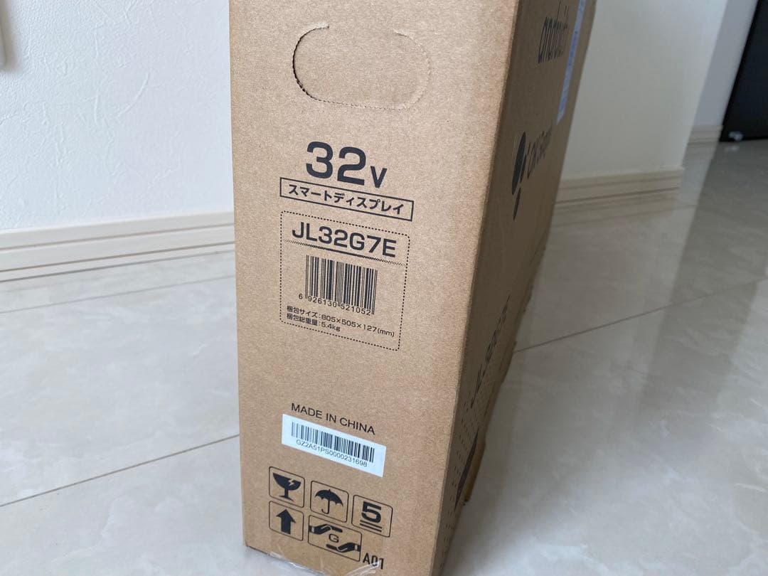 チューナーレステレビ 32インチ スマートテレビ テレビ 配信動画のみ 32型