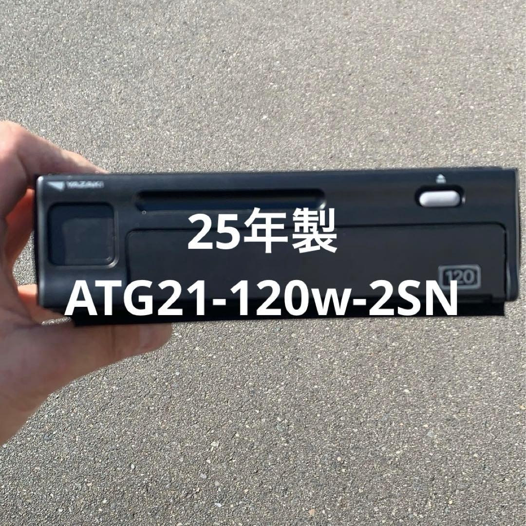 まとめ売り　YAZAKI120キロ用タコグラフ