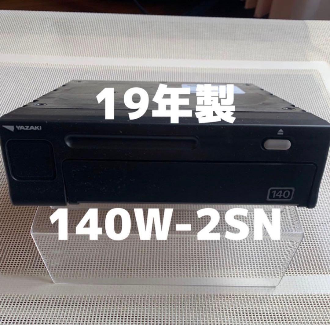 まとめ売り　YAZAKI120キロ用タコグラフ