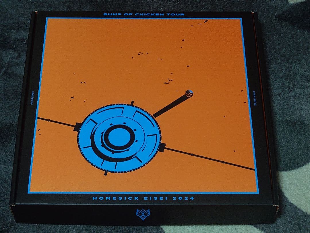 BUMP OF CHICKEN TOUR ホームシック衛星2024