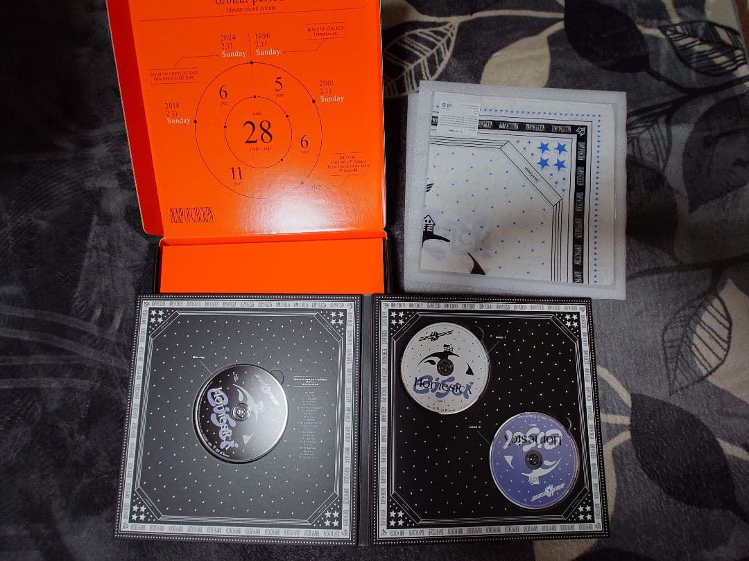 BUMP OF CHICKEN TOUR ホームシック衛星2024