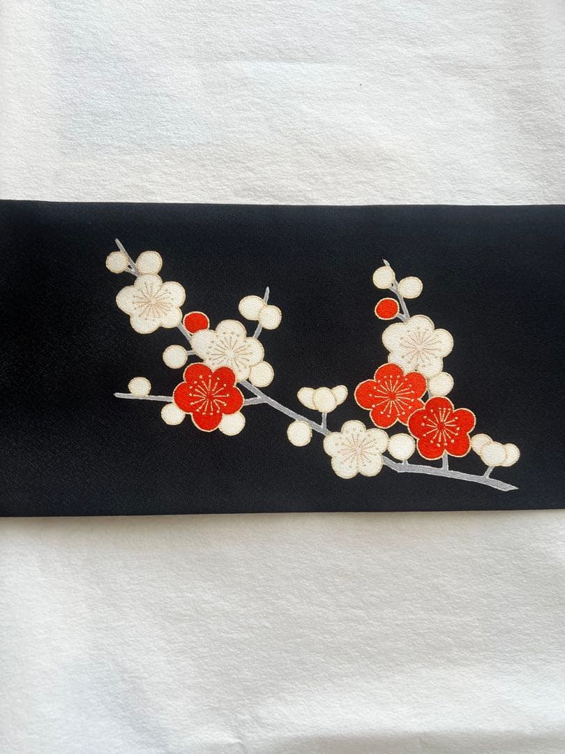 松に梅　九寸帯　*証紙付き