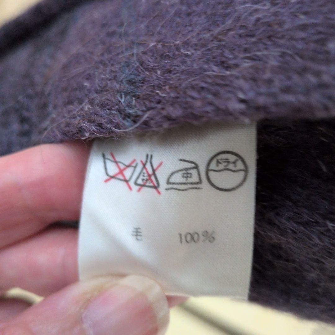 イッセイミヤケ　80年代初めヴィンテージ ウール100% コート