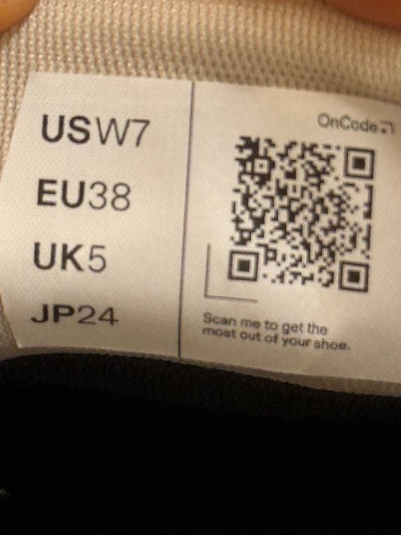 24cm On Cloud Waterproof ホワイト スニーカー