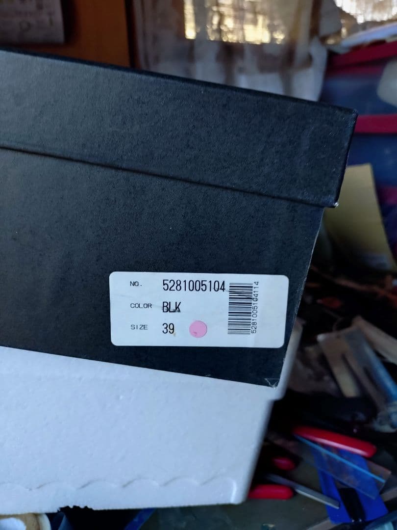 アルフレッドバニスター　ミリタリーブーツ 黒色