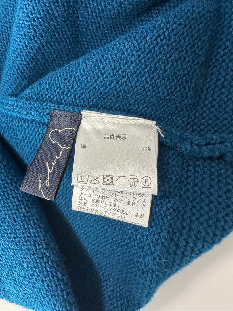 現行品販売中 パラスパレス ５Gざっくりコットン 後ろ開きクルー襟ベスト