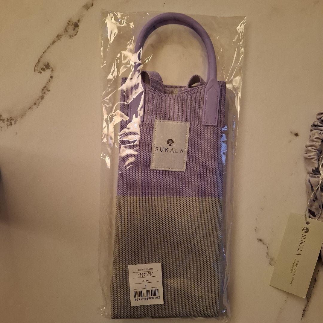 LAVA ラバ スカーラ 水素水ボトル & ケース ヘアターバン 3点セット