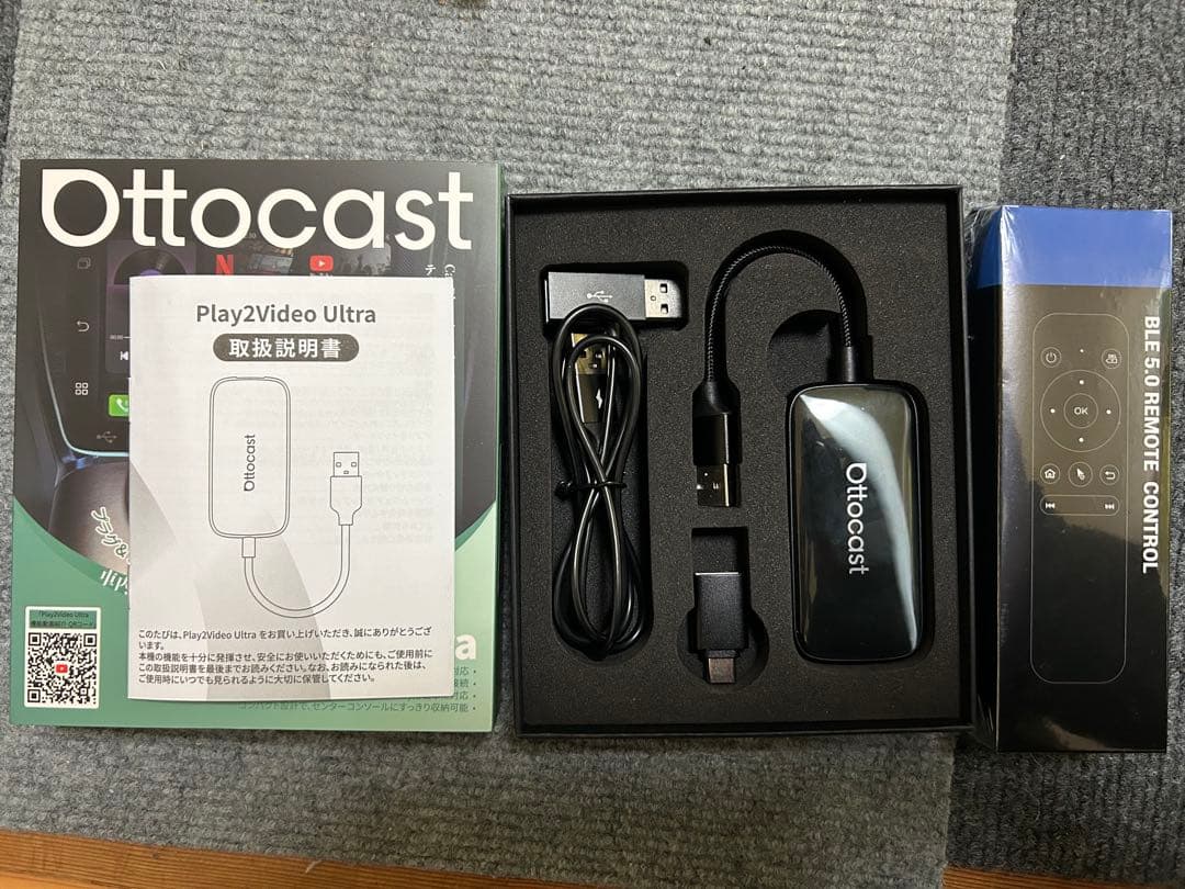Ottocast Play2Video Ultra リモコン付