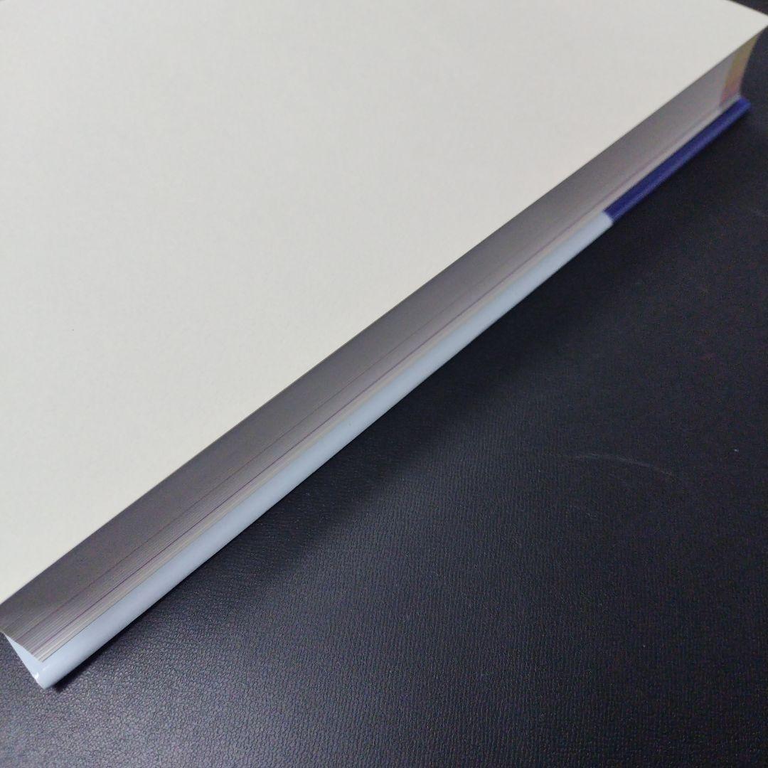 脳の機能解剖と画像診断