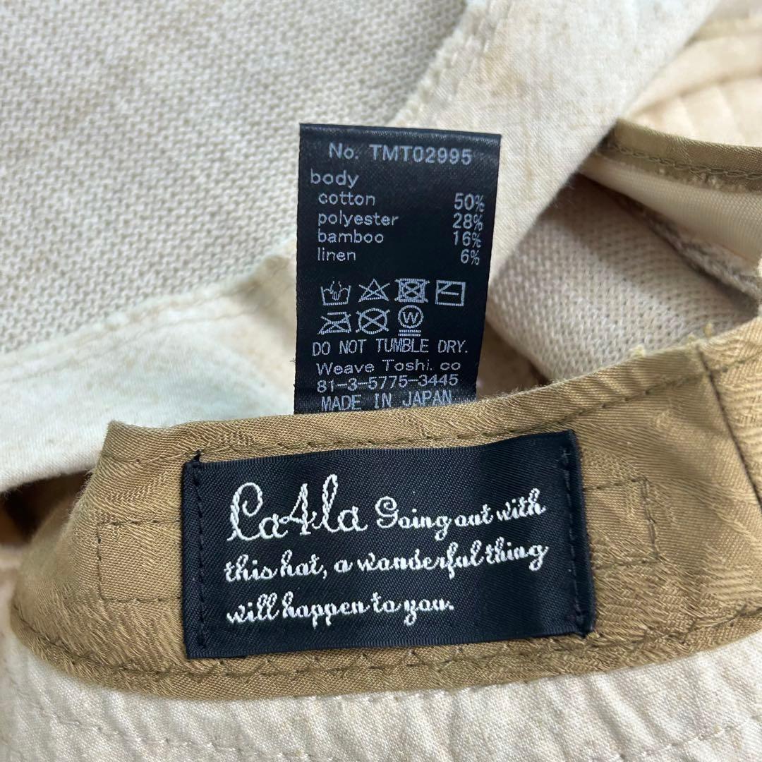 灰DE xxx CA4LA CF YAMABIKO WASH&UV