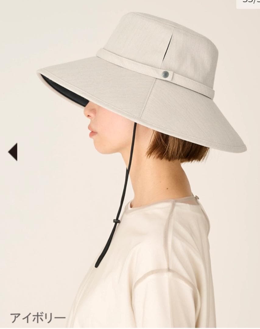 サンバリア100⭐ウィンドハット