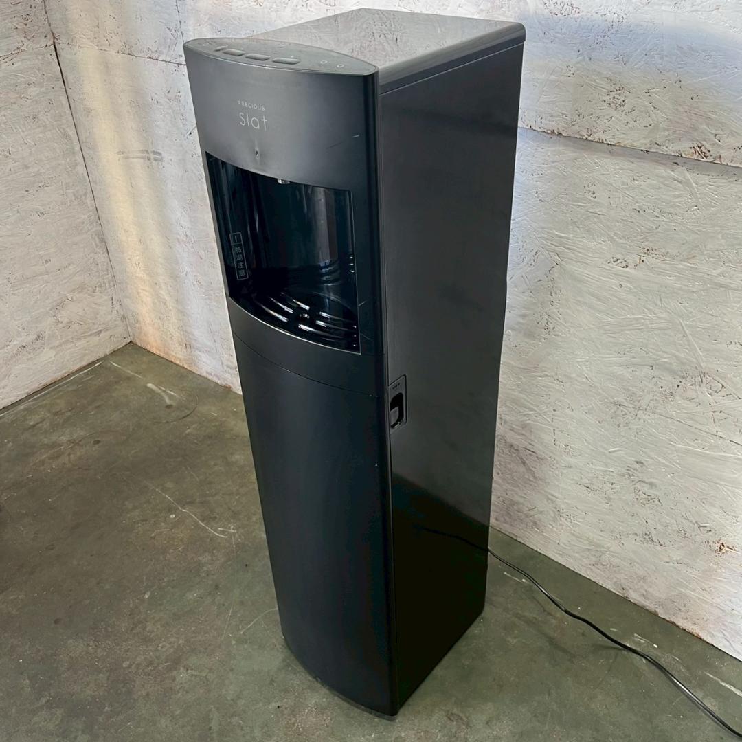 FRECIOUS slat ウォーターサーバー WFD-1900 Y2260