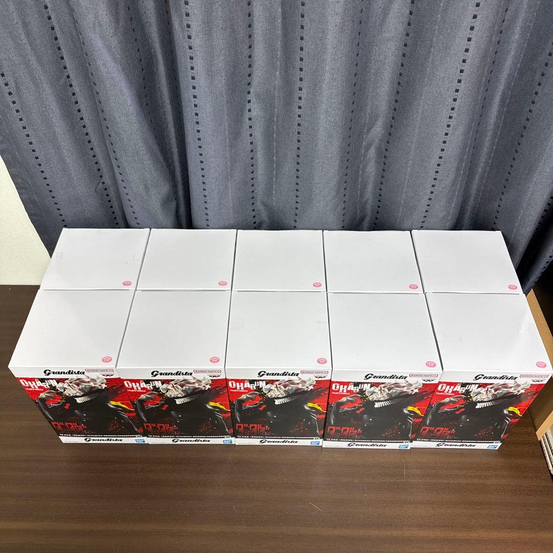 Grandista オカルンTRANSFORMED まとめ売り 10個セット
