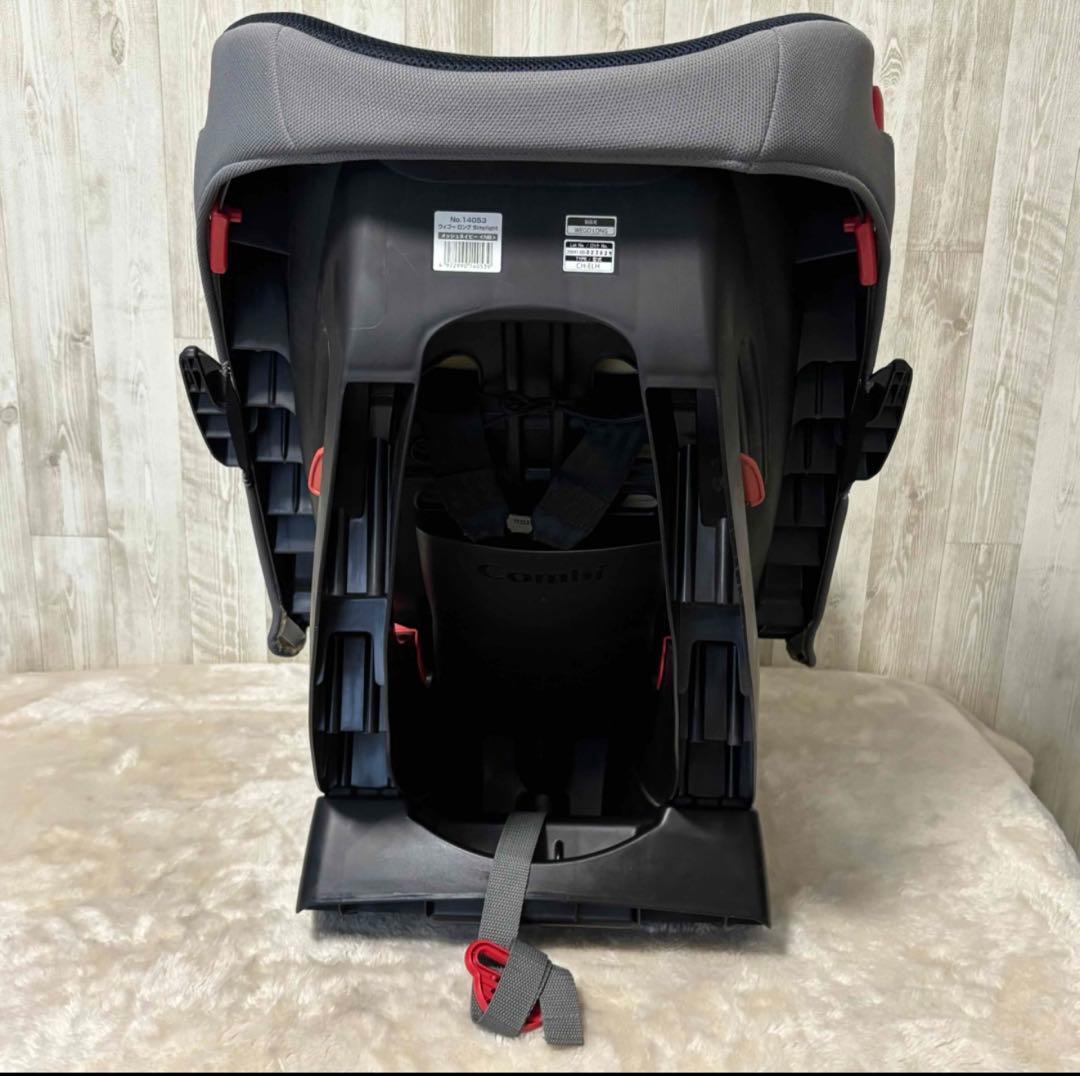 【トイザらス限定】コンビ ウィゴー ロングメッシュ シンプライトチャイルドシート