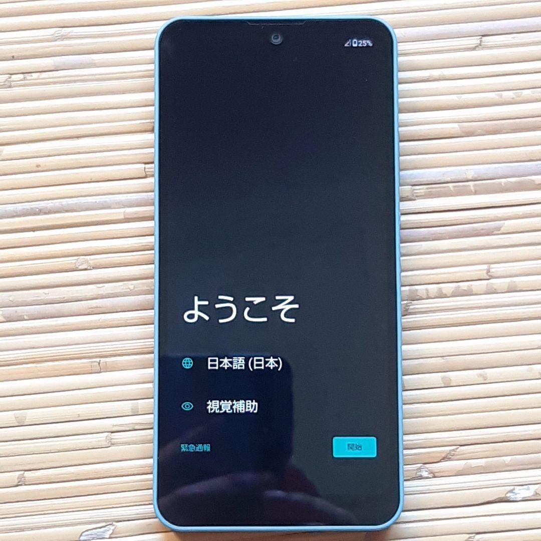 AQUOS wish2 SH-51C オリーブグリーン Ymobile
