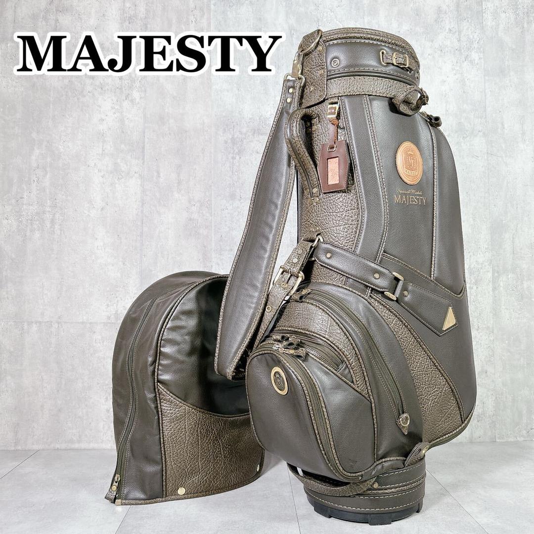 V188 MAJESTY スペシャルモデル キャディバッグ 高級感