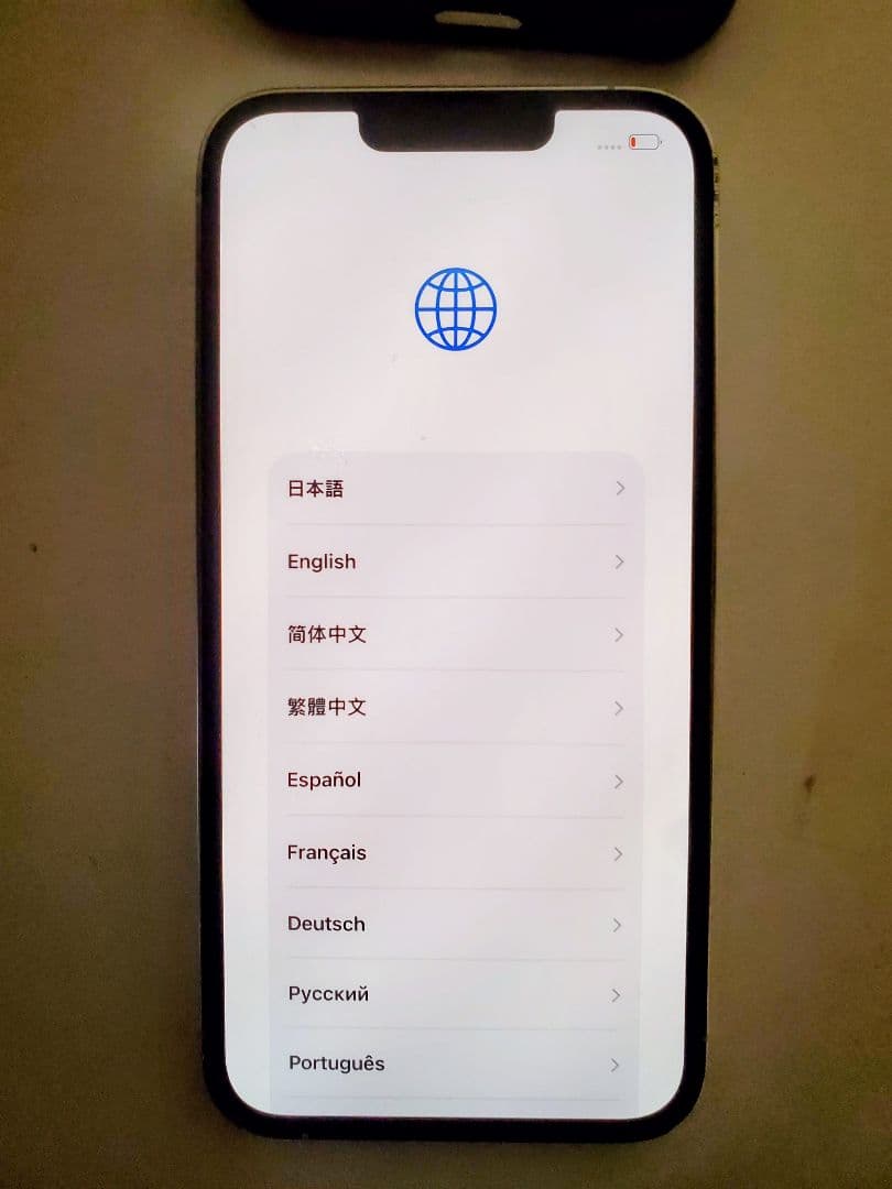 iPhone 13 Pro 背面ひび割れ MagSafeケース付き