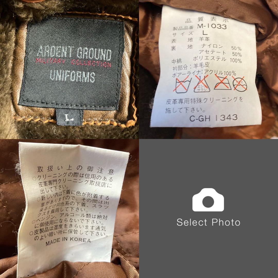 マ*ラ様 90s vintage フライトジャケット　G1 A2 シープスキン