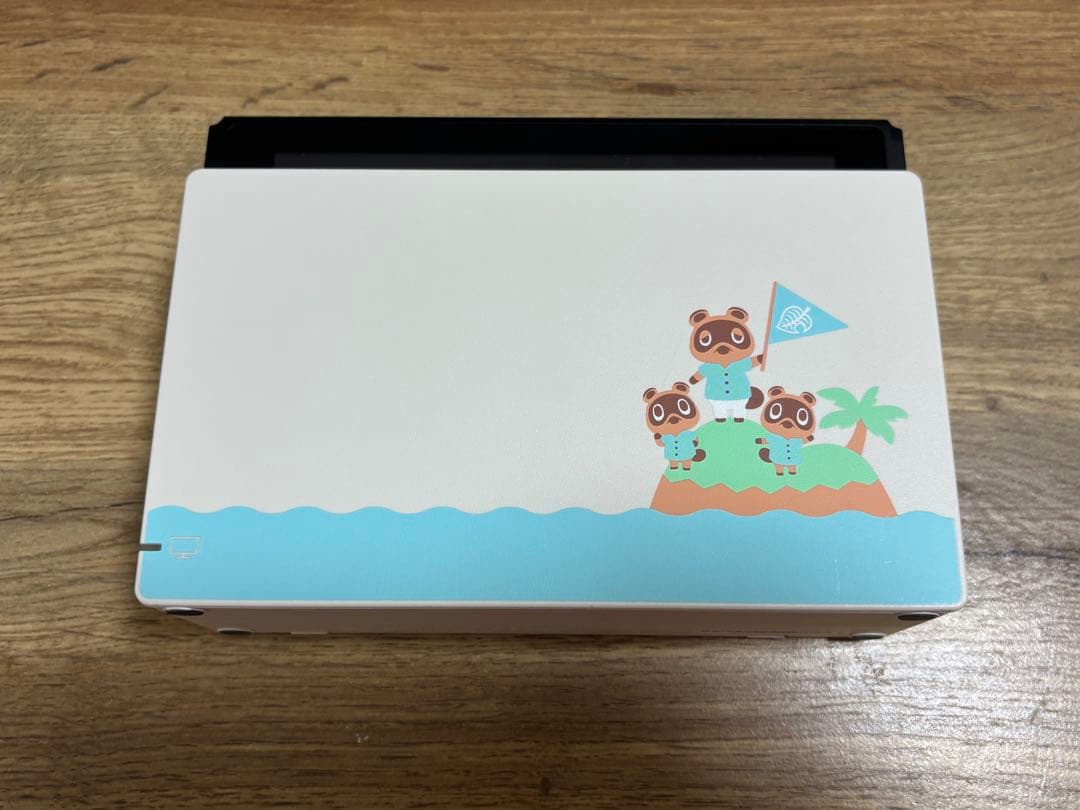 Nintendo Switch あつまれ どうぶつの森 セット 本体