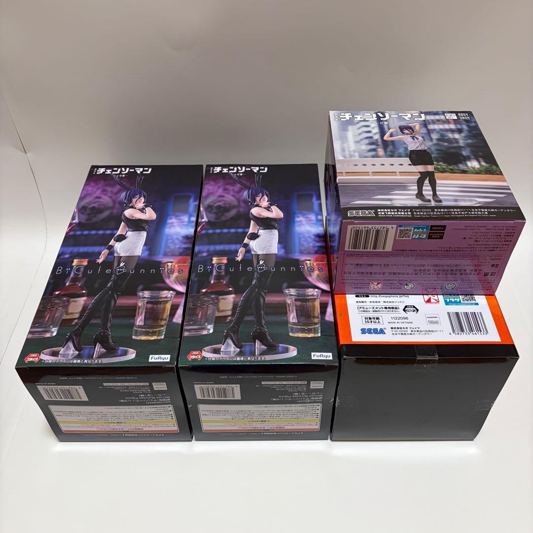 レゼ　ポチタ　チェンソーマン　フィギュアセット