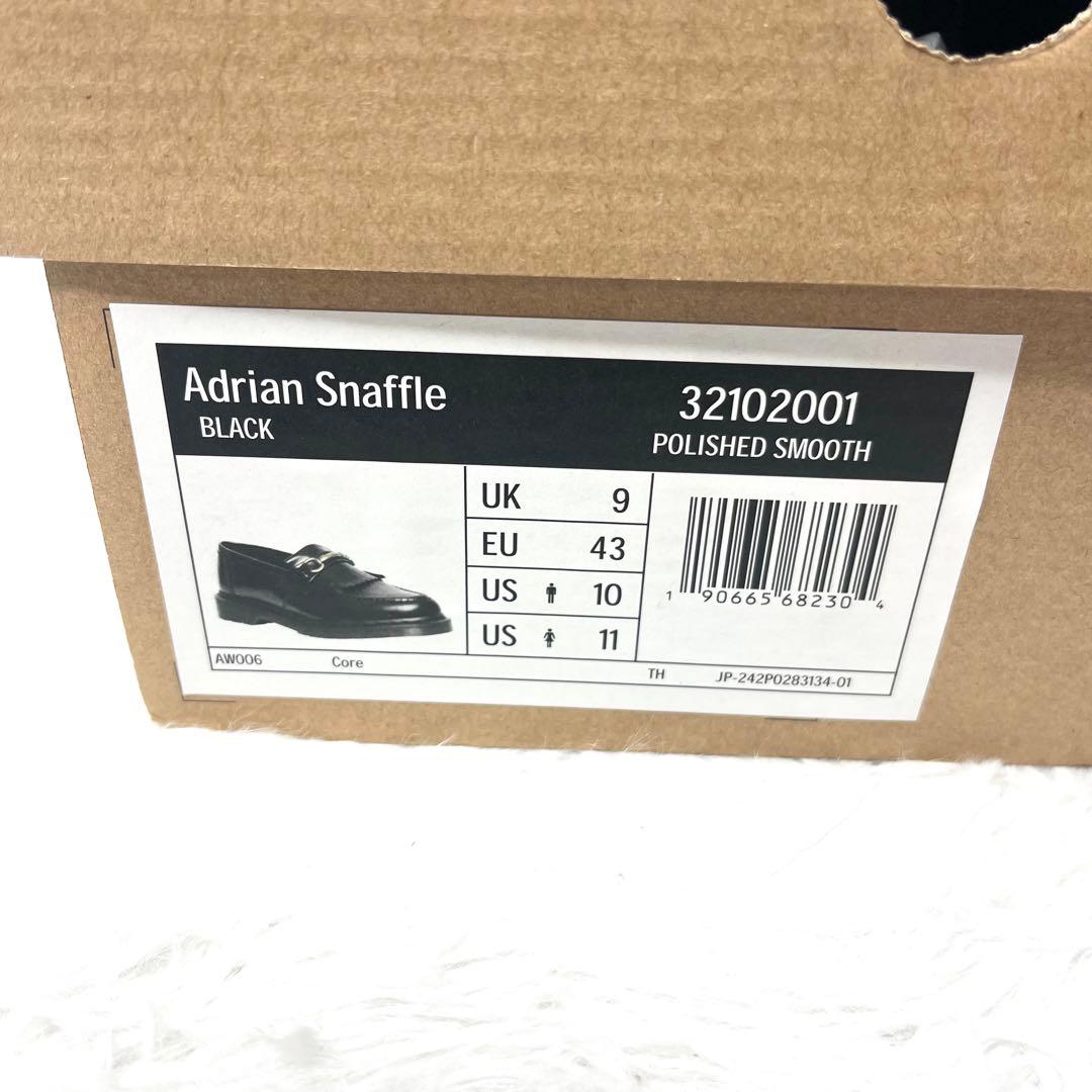 【美品】ドクターマーチン エイドリアン タッセル ビット ローファー 28cm