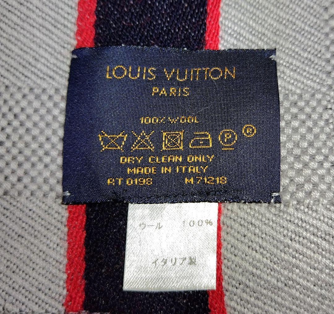 専用☆正規品☆ルイ・ヴィトン ☆エシャルプ・メサジュ ウール マフラー