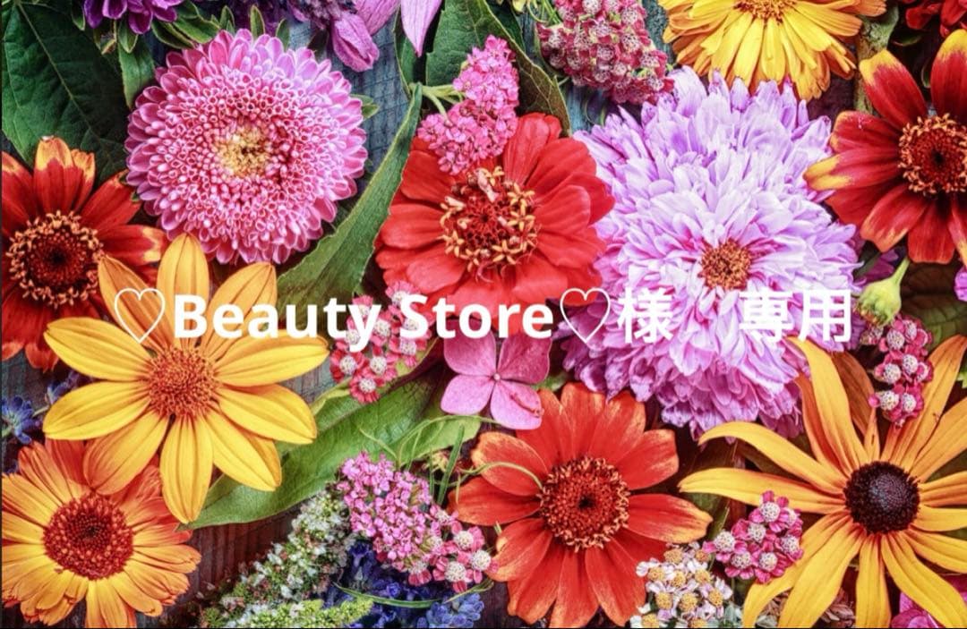 ♡Beauty Store♡