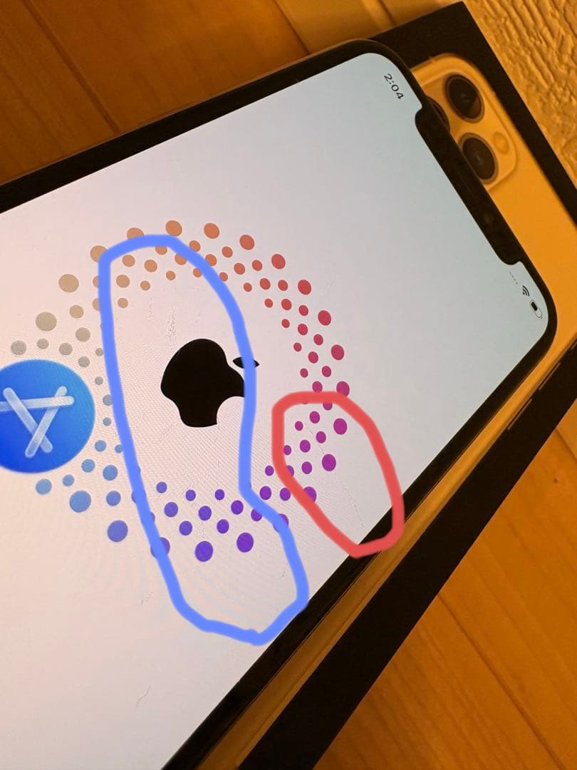 A*o様 Apple iPhone 11 Pro シルバー 本体