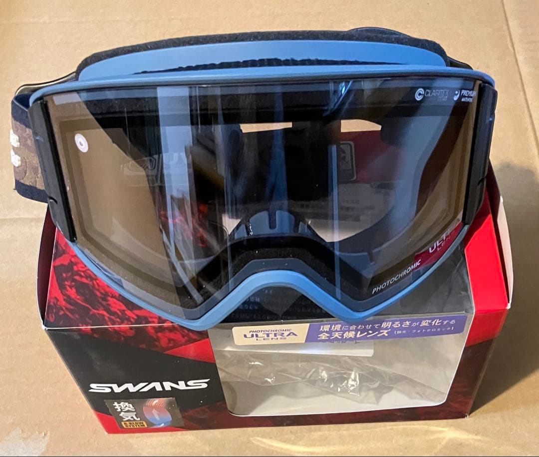 ◼️美品 SWANSスキーゴーグル /OUTBACK ULTRA調光ミラー◼️