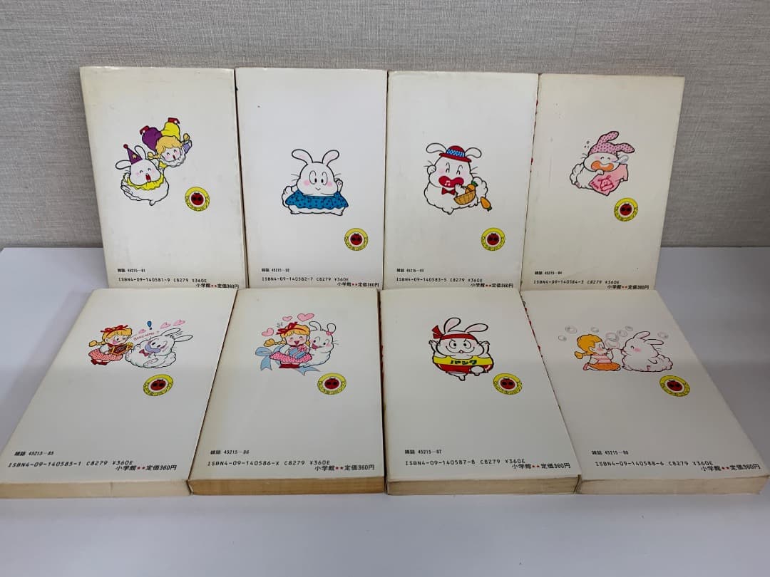 88 【初版あり】パンクポンク　全12巻　たちいりハルコ　小学館