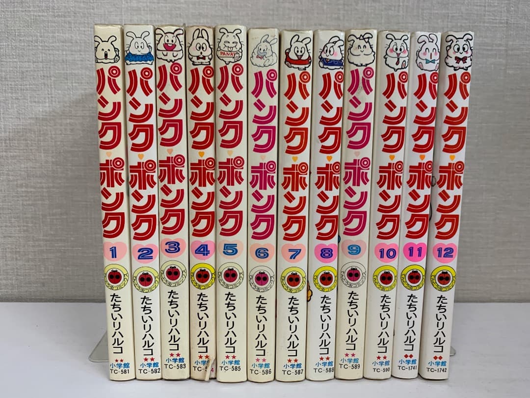 88 【初版あり】パンクポンク　全12巻　たちいりハルコ　小学館