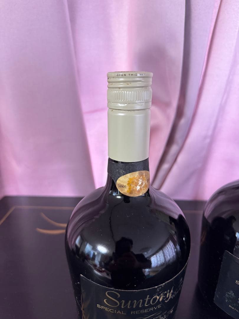 スペシャルリザーブウイスキー サントリー 特級70周年記念ボトル 3本　当時物