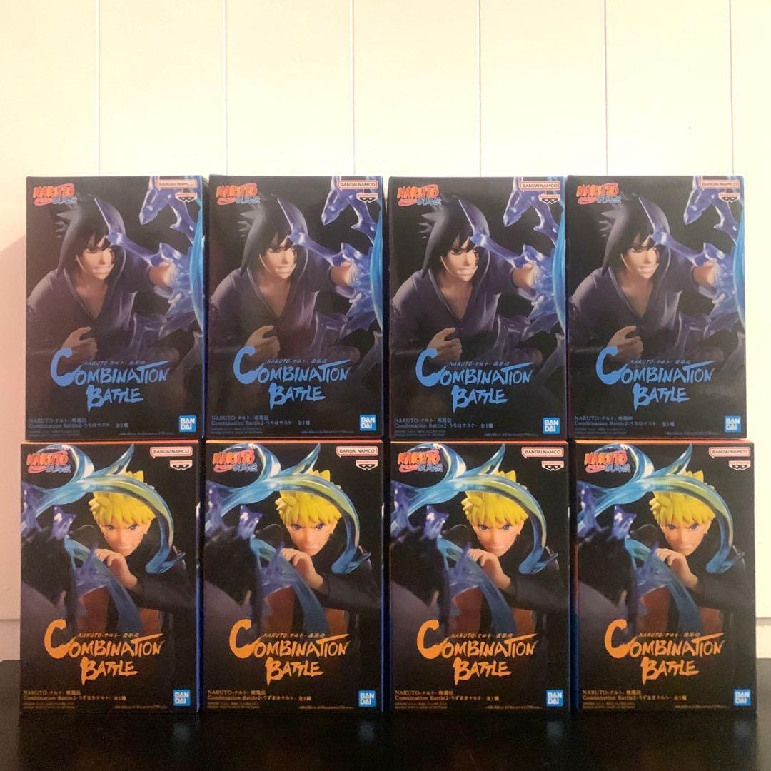 NARUTO疾風伝 Combination Battle2 ナルト サスケ