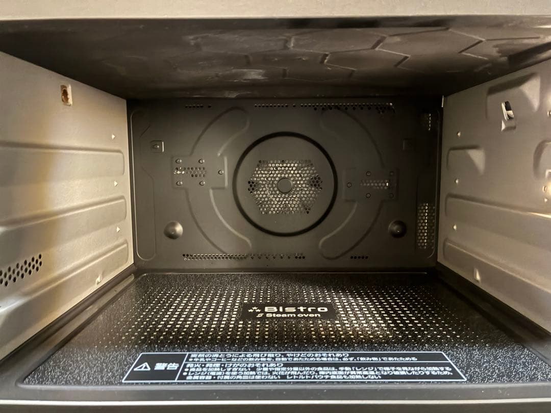 NE-CBS2700 ビストロ スチームオーブンレンジ