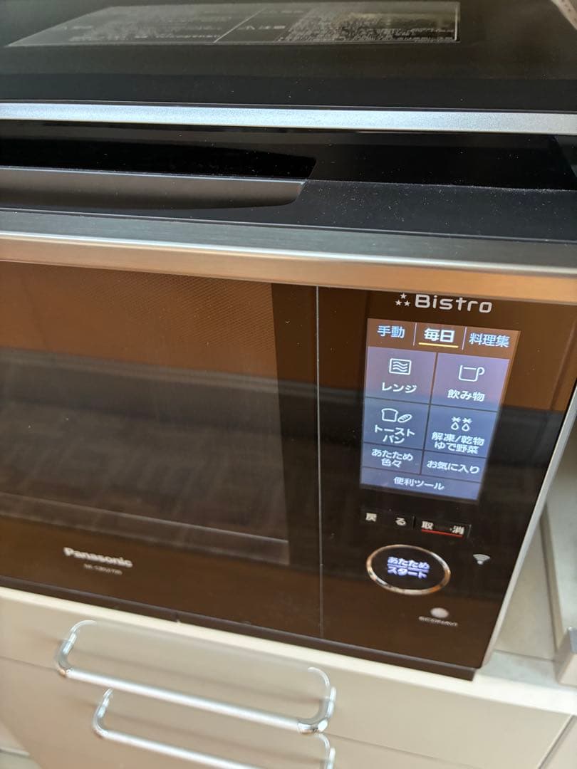 NE-CBS2700 ビストロ スチームオーブンレンジ
