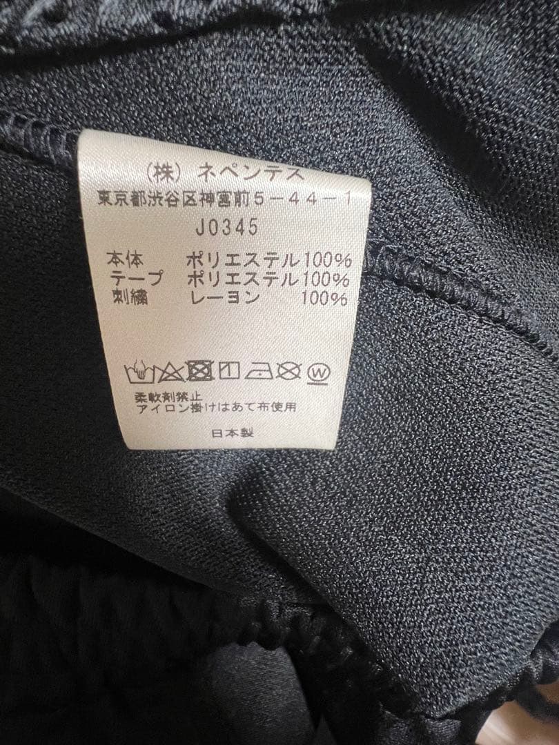 Needles FREAK'S STORE 別注 トラックパンツS