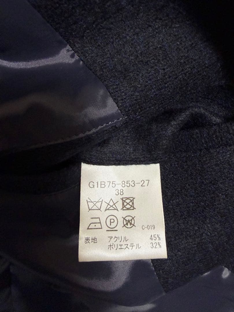 マッキントッシュロンドン【FLEX JERSEY】ツイードシングルコート