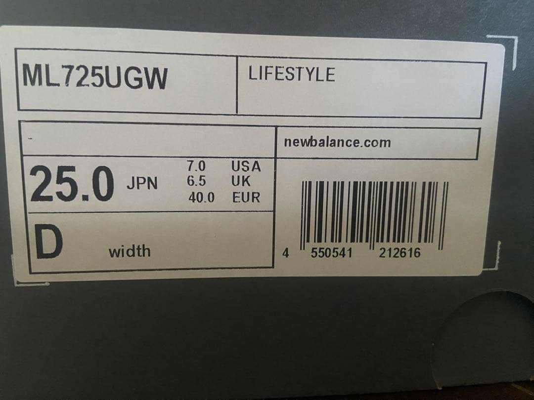 ［未使用］別注New Balance ML725UGW ホワイト 25.0cm