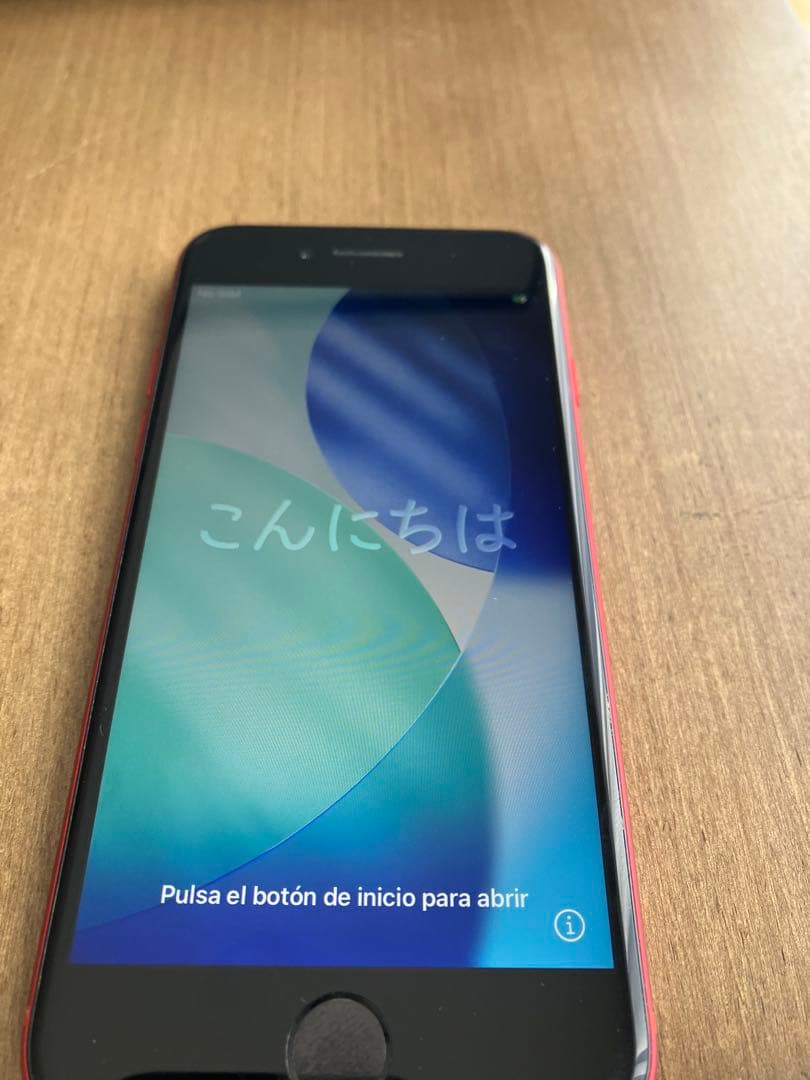 iPhone SE2（第二世代）レッド 64GB