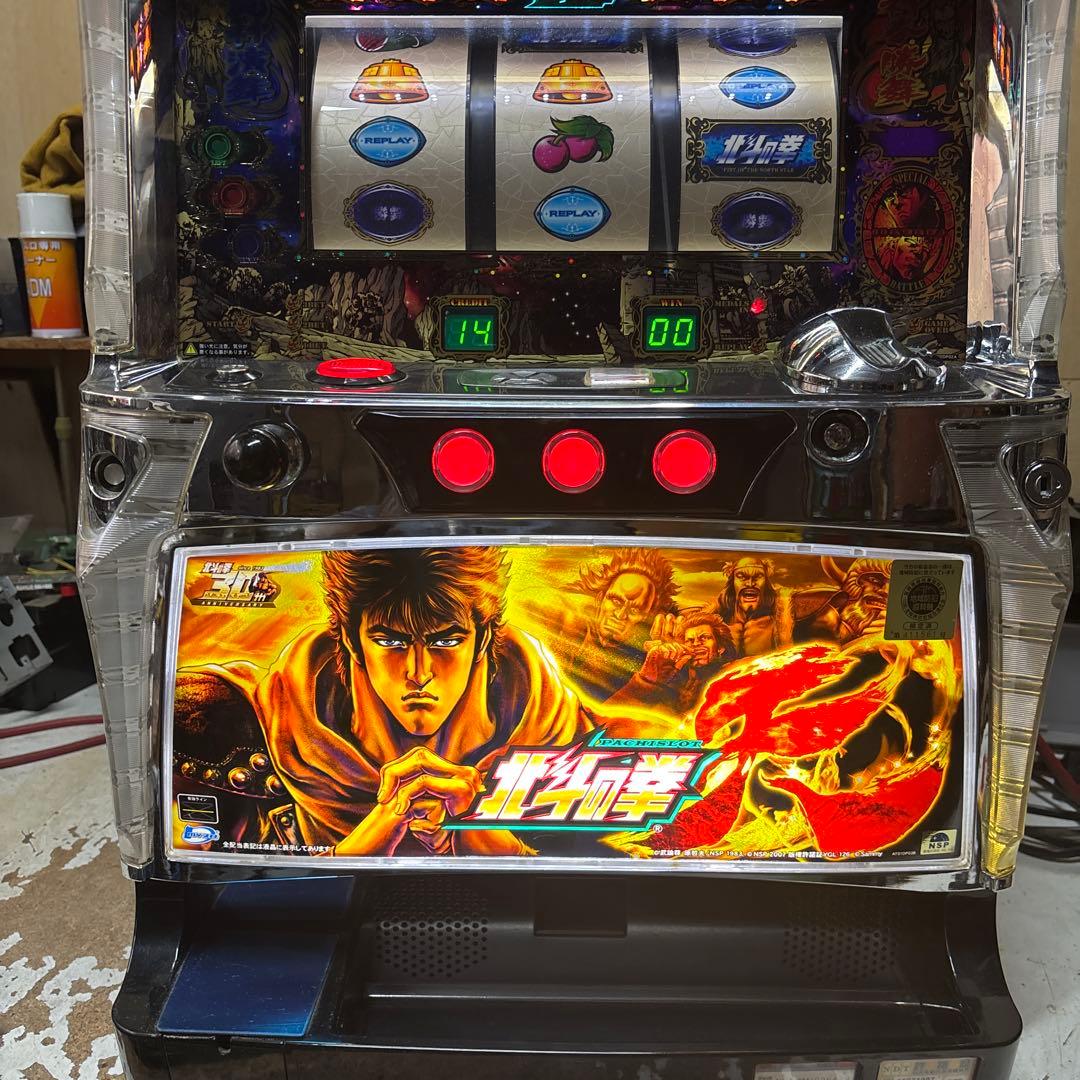 北斗の拳転生の章　（初期パネル）不要機仕様　実機