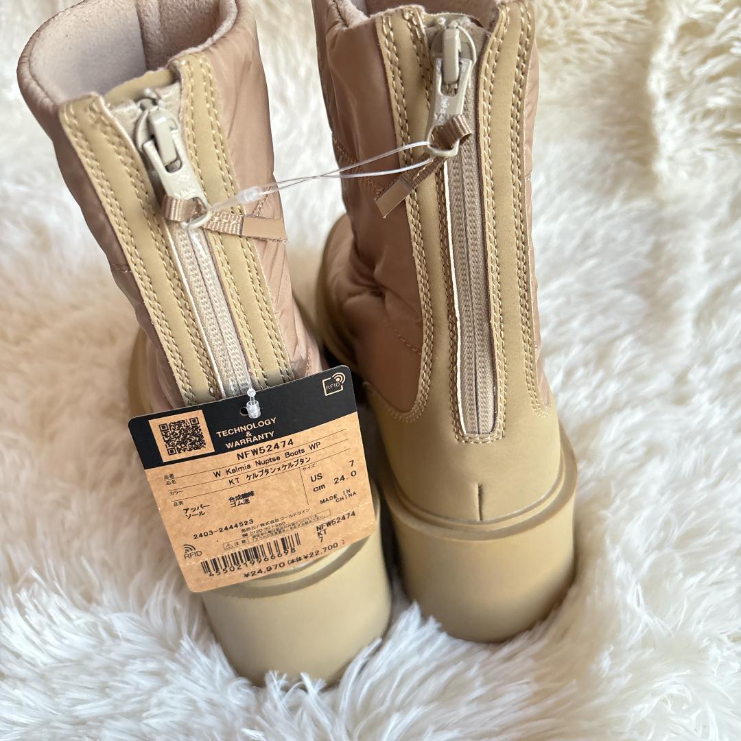 新品未使用☆ ノースフェイス ショートブーツ キルティング ベージュ