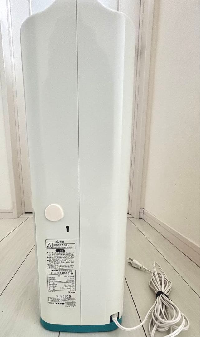 CORONA コロナ 衣類乾燥除湿機 CD-KS6319