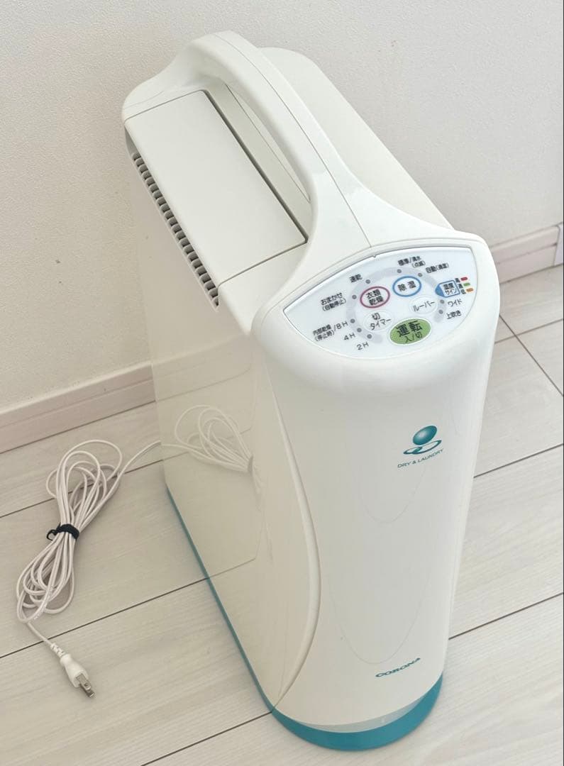 CORONA コロナ 衣類乾燥除湿機 CD-KS6319